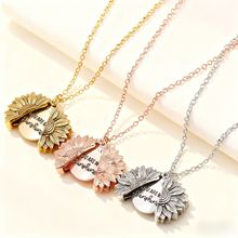 羳_տ机ϽYouAreMySunShine̫ꖻտ