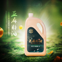 �¶��۷���ե�������́�������ʳ����1L/2L/5LͰ�bɽ���ͼ���