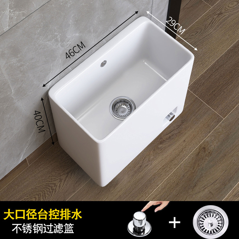 ベランダの足はモップの池の陶磁器のモップの池を制御します。|undefined