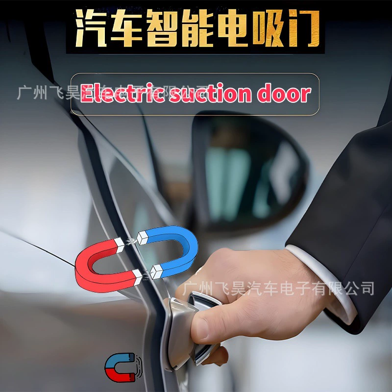 Подходящая для электроусилителя двери four-door установки с интеллектуальным автоматическим закрытием и модернизацией всасывания