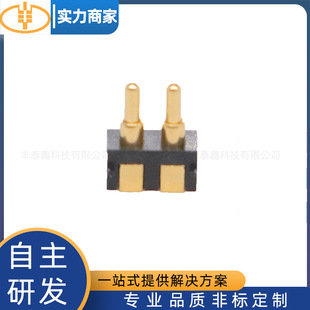 Factory direct supply pogopin spring PIN side connector antenna thimble charging line high precision PIN