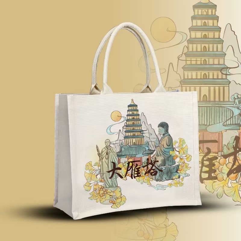 古都西安文创帆布袋托特包创意立体旅游纪念地标性建筑城市覆膜袋