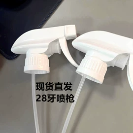 塑料瓶、壶;塑料包装杯;塑料罐