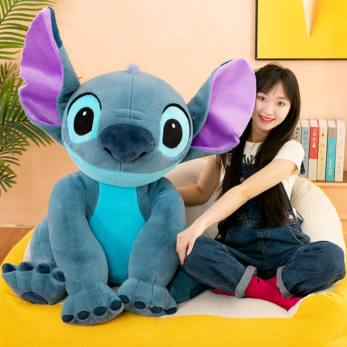 Cartoon Stitch Doll Cute Stitch Large Plush Toy Pillow Sleeping Doll Birthday Gift Wholesale