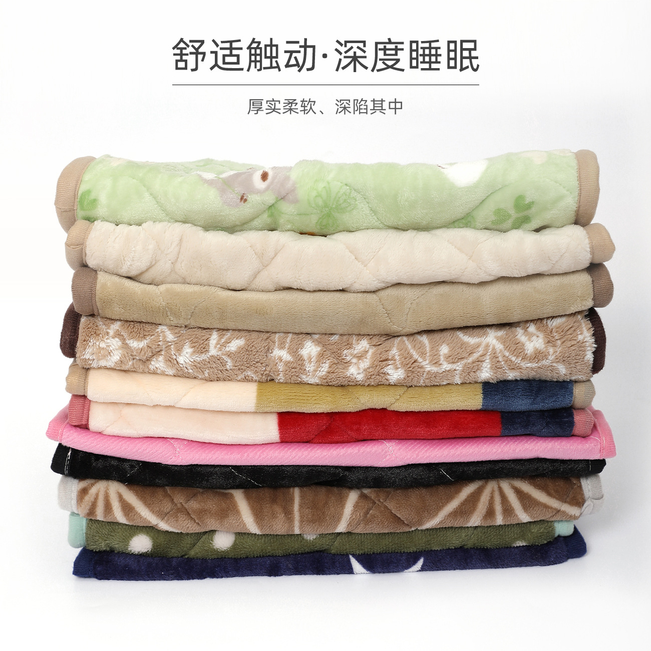 Cazada para gatos, perrera, estera para perros, cojín engrosado universal para mascotas, manta de impresión suave y cálida, cojín para dormir, venta al por mayor transfronteriza