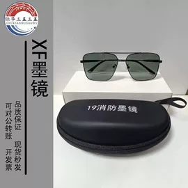 迷彩服;战术靴;运动帽、头巾