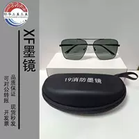 Новые огненные солнцезащитные очки, уличные водительские очки, солнцезащитные очки, мужские и женские поляризованные солнцезащитные очки