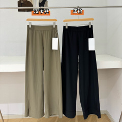 2226 LU家秋季新款运动休闲宽松显瘦女士高腰阔腿长裤开衩休闲裤