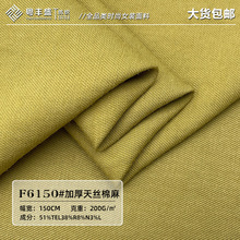 �Ӻ���z�������� ���Rِ�����eѝ���� �ﶬŮ�b���b���鲼��