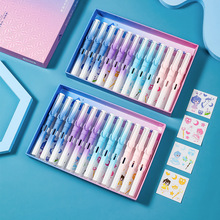 烂笔头7910塑料钢笔办公文具送礼品公司签字书写带墨囊钢笔