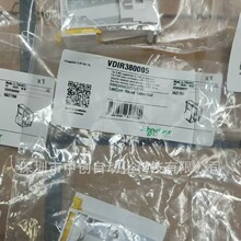 VDIR380005���탞��A9A15035 RE48ACV12MW XVLZ911 AF1EA6 V0/V2