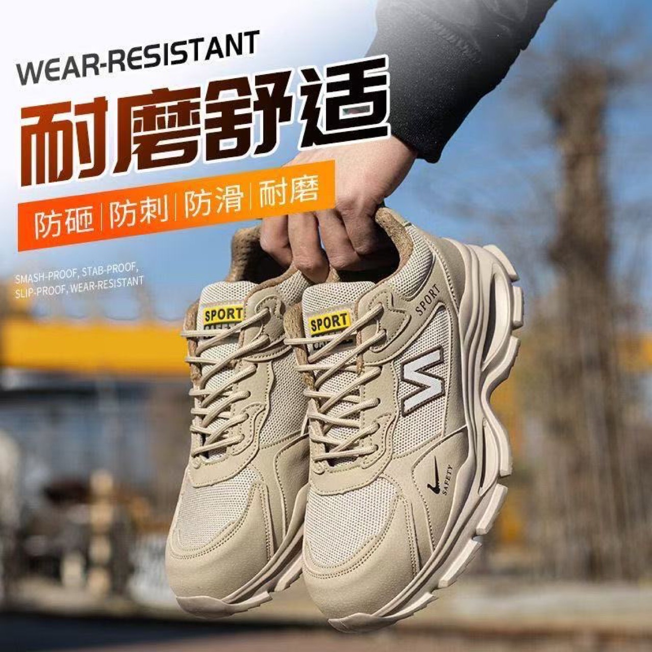 Zapatos de Seguridad Industrial de Cuero de Microfibra Antiaplastamiento, Antiperforación para Trabajo Industrial image 4