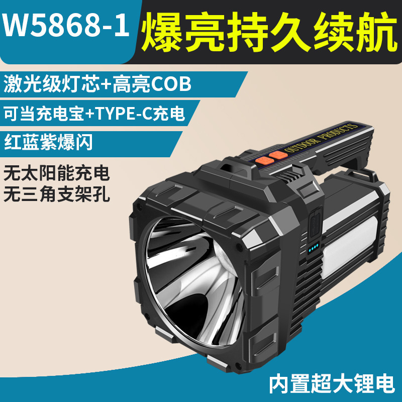 W5168-1 (스몰 사이즈 단락)