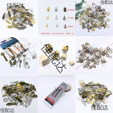 �ֹ�����ľ�K�C����耳׿��朄���������������ˈF�����