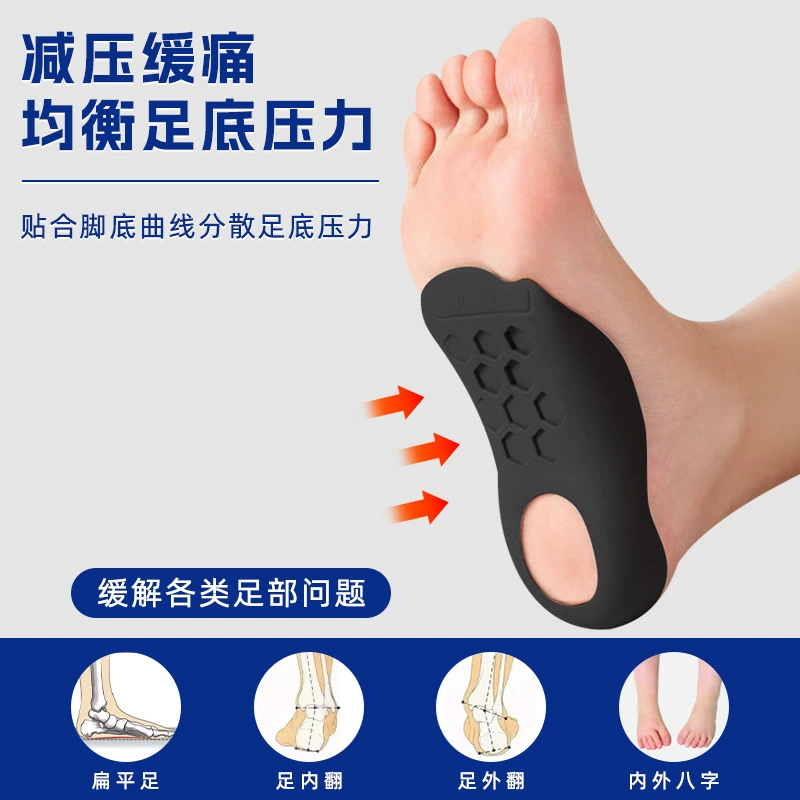 Corrective insoles for legs correction, orthotics, one size 36–45, grey/black