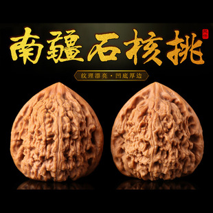 ���������¹�ZˮҰɽ��42�Ͻ�ʯ�{���^�Ϙ�����ֱP�Ѽ�ĥ������