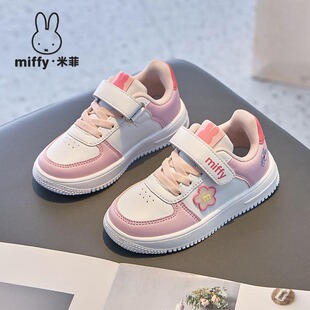 Miffy�׷�ͯЬ����ŮͯС��Ь���m���e�ٴ��\��Ь��Ьܛ���ܲ�Ь