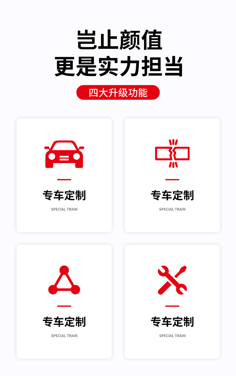 Car Safety Belt with Bayonet Protective Cover, Seat Belt Shoulder Protector, Seat Belt Extender, Seat Buckle Clip