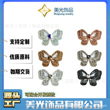 �¿�羳�p������Ь��Ь������ŮЬ����b��o�ϏS�����l