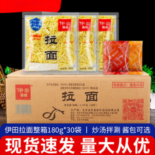 ������ʽ����30���������l���u�ϰ�����ը������ҹ����ʳ��֬����