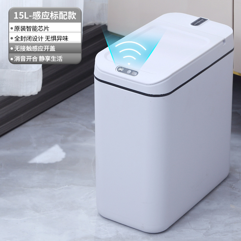 Cubo de basura inteligente con sensor automático para baño, sala de estar, cocina, inodoro doméstico, cubo de basura para espacios estrechos, gran capacidad