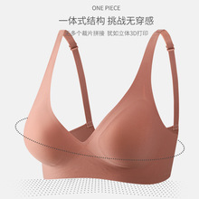 ���ƿ�5510#�޺���V�����޸�Ȧ��֧�Ź���������͸�����ޱ�����Ů
