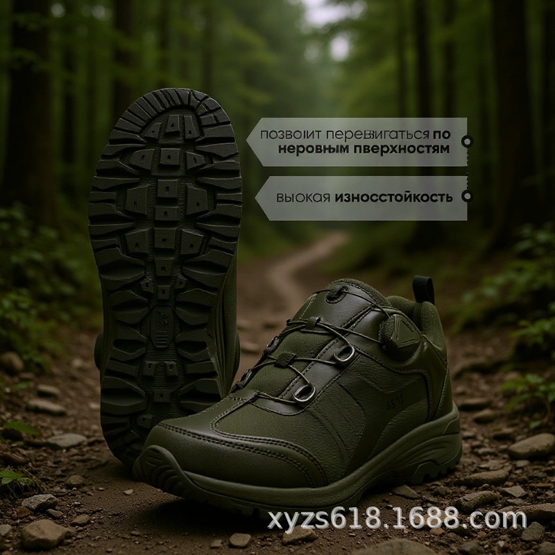 1688AI优化主图 (3).jpg