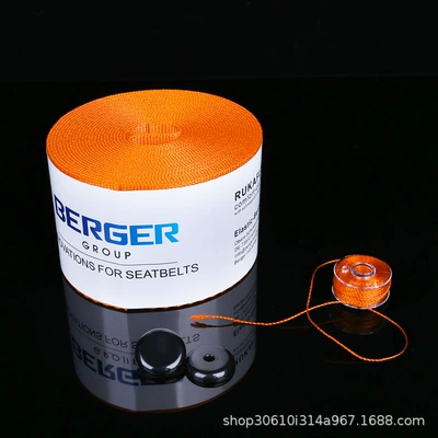Other Automotive Safety Supplies and modification accessories, colorful safety - national-standard-orange