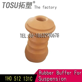 减震系统;前桥;悬挂系统