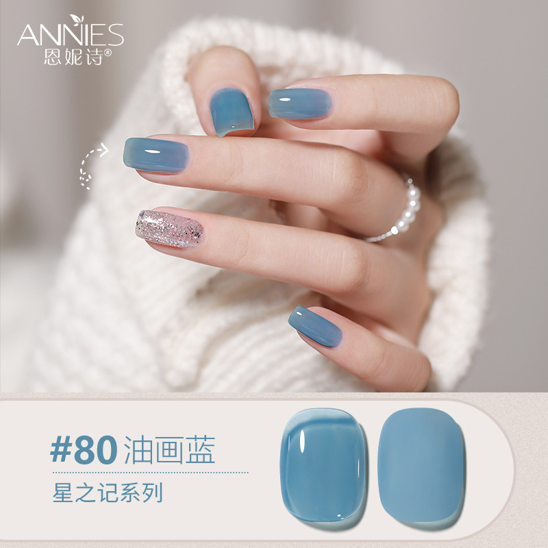 Enni Shixing nota 112 color traje grande Esmalte de Uñas pegamento 2023 Otoño e Invierno Nueva Planta de uñas fototerapia pegamento lote