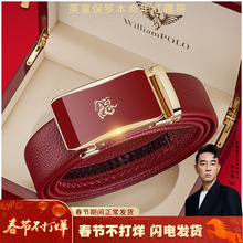 Ӣ�ʱ��_�tɫ������ʿƤ����Ƥ�������Ԅ��¿��R��Y��ߙnѝ����