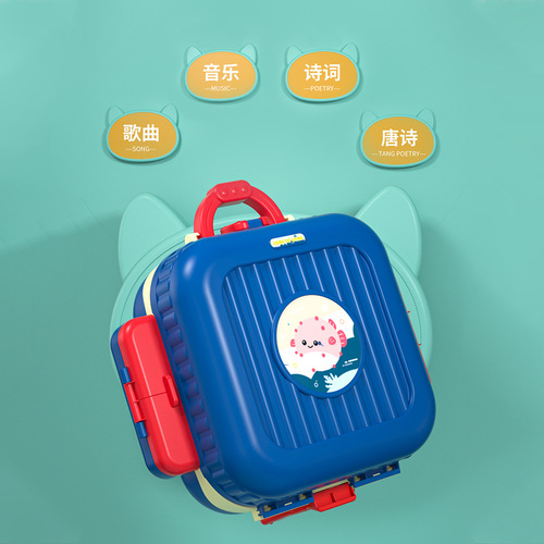 Balance backpack kitten fishing boy and girl toy multi-functional baby electric magnetic children's early education educational gift