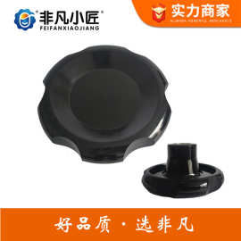定制波纹手轮M16*100M12*80M10M8 波纹手柄胶木制品手柄 波纹把手