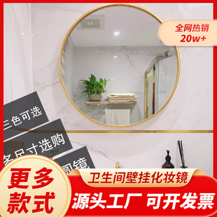 �ڒ컯�y�R���ֵ�����R�Ƶ���Î���ԡ���R���滯�y�A�R�������l