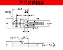 特价原装台湾FOTEK阳明接近开关SP-08N 三线NPN常开 平面感应传感