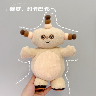 �ɐۻ��@������ż���������Ϳ����аͿ��������ë�q���Ů���Y��
