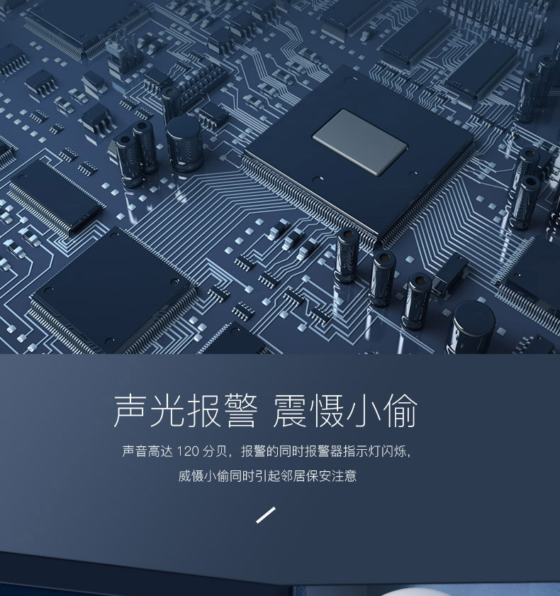 P6WP7详情刻锐_06.jpg