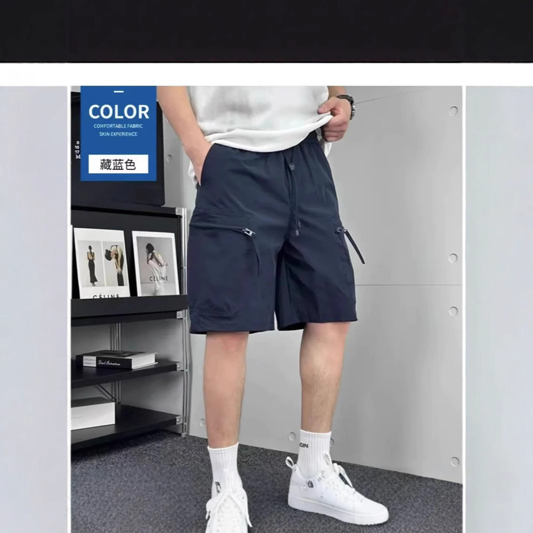 New Summer Thin Quick-drying Tooling Shorts Men's Trendy Brand Multi-pocket Loose Straight Outer Wear Five-point Beach Pants