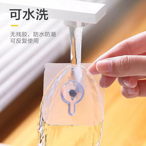 [Foreign Trade] Seamless stickers without punching hooks, screws, photo frames, tiles, wall nails, wall hanging adhesive hooks