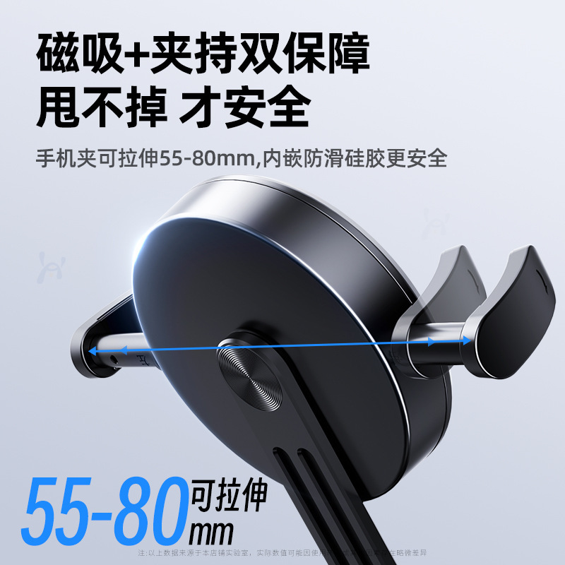 第一视角磁吸挂脖手机支架防抖拍摄胸前固定支架户外运动相机配件|undefined