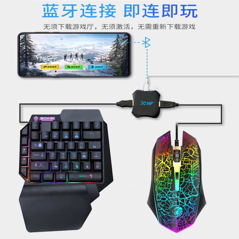 Jchf王座lol英雄連盟は鶏神器王者の片手キーボードを食べます。|undefined