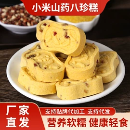 阿胶;非处方滋补膏;传统糕点