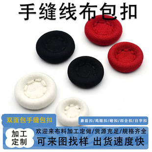 �����ϼӹ����°����~���ֹ��p���p�沼����С���L���Ӵ���Ģ����