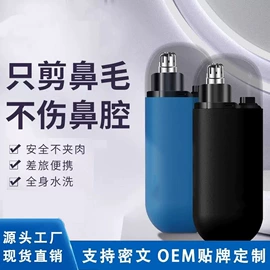 猫猫玩具;高尔夫配件;家用除螨机