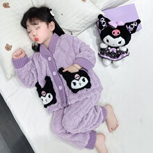 ��ɺ���qŮͯŮ����ͯ���m�q˯�±�ů�Ӻ��ﶬ�Ҿӷ����b��������