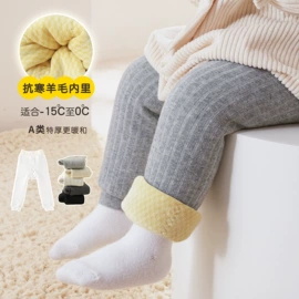 童裤;儿童袜;童打底裤