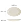 12-inch brushed fish plate-custard