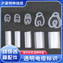 ��|��ʾ��̖�������R̖͸���p�Ӯ����׹�TM201/202/203/204/205