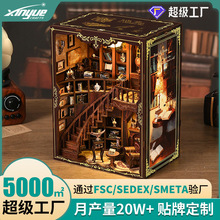 古韵书屋新品创意diy木质3d立体手工拼装书立模型迷你小屋模型屋