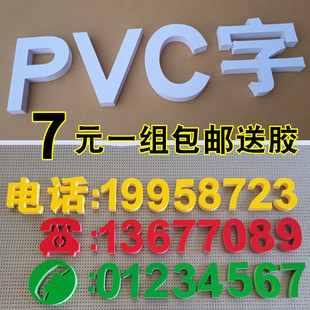 �V����pvcˮ����չʾ�T�^�Ԓ̖�a��̹�˾�֙C����V��С�ֵ��